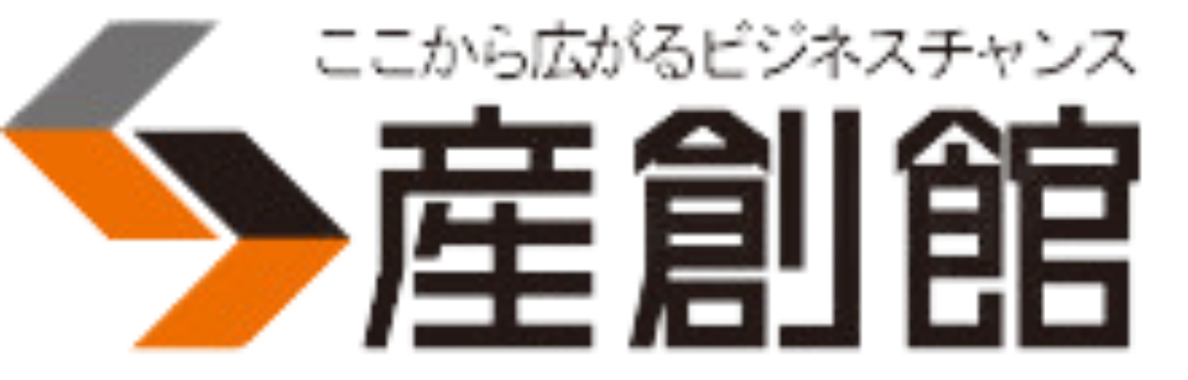 産創館ロゴ