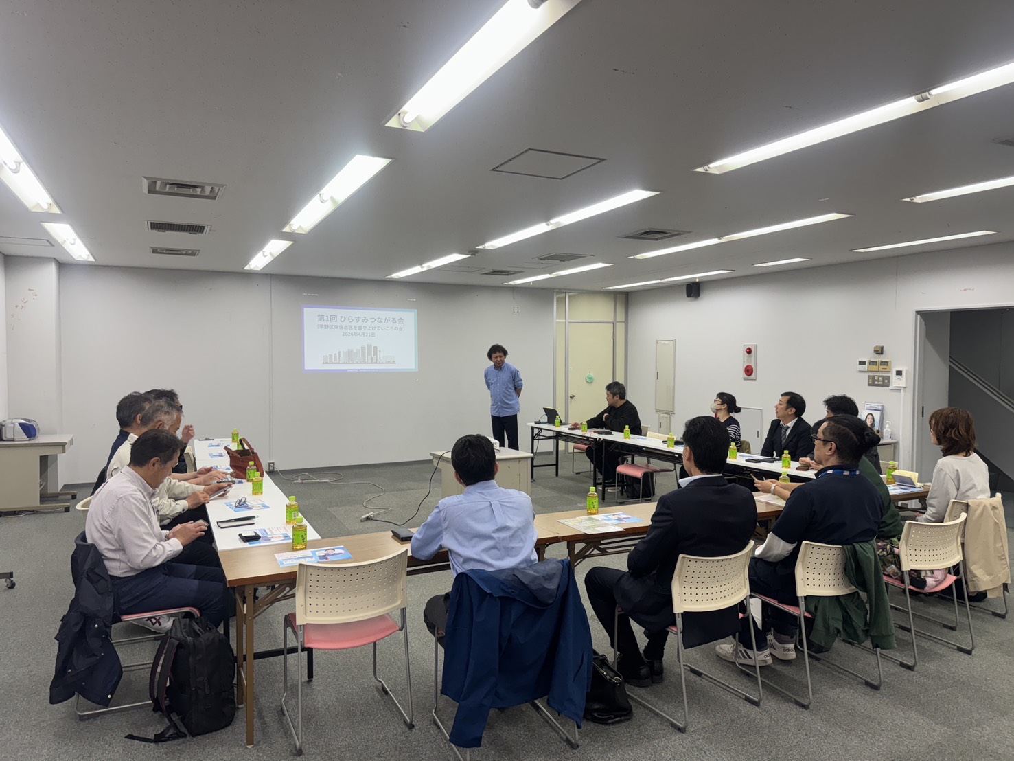 第1回ひらすみ会の会場風景